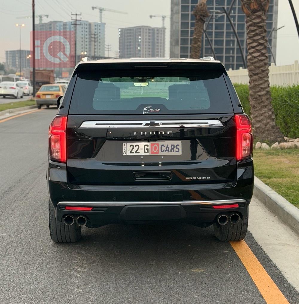 شێڤرۆلێت تاهۆ